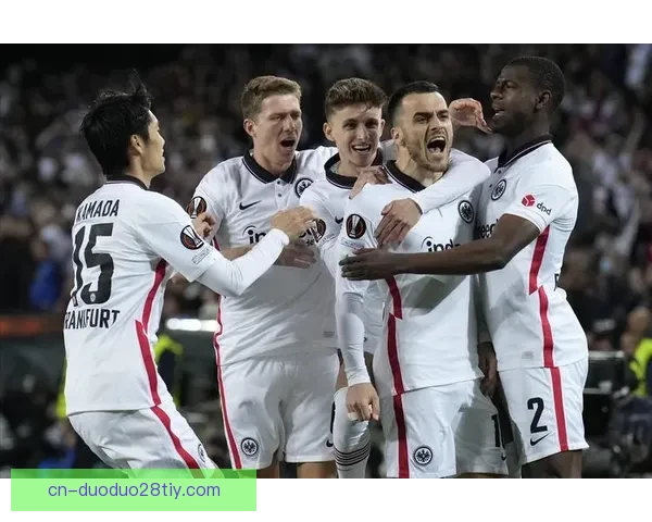 沮丧法兰克福球员困境深度剖析
