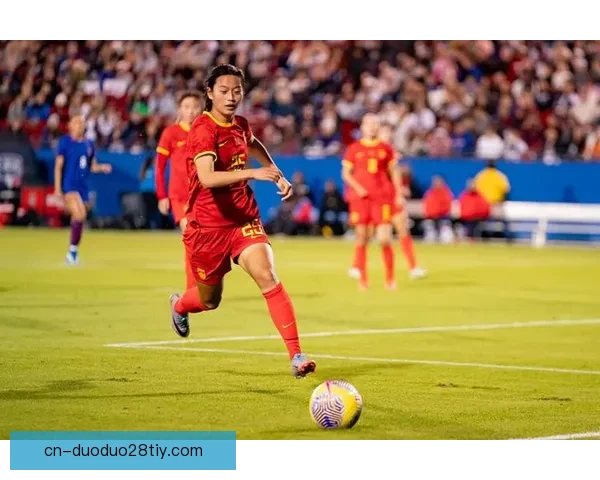 女足19日启程悉尼备战亚洲杯