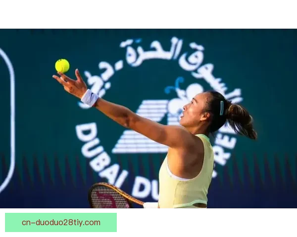 郑钦文迪拜遇硬签强敌环伺三轮喜 郑钦文迪拜遇硬签强敌环伺三轮喜