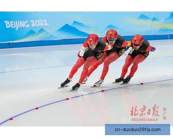 创造历史中国速滑团追挺进四强