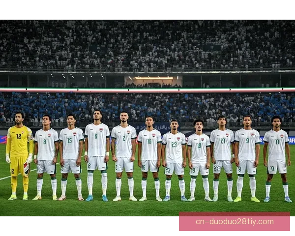 伊拉克足协积极沟通确保球队参赛 伊拉克足协积极沟通确保球队参赛