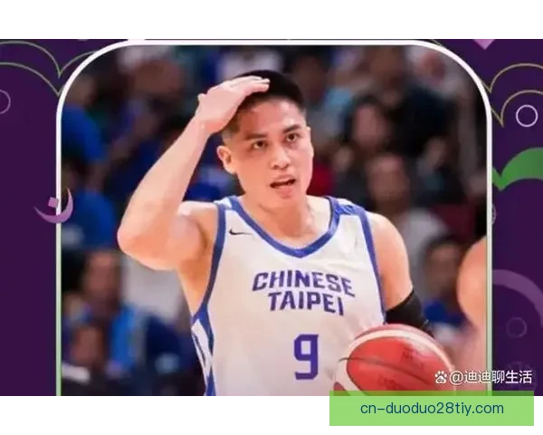 台北胜韩国陈盈骏闪耀全场领军